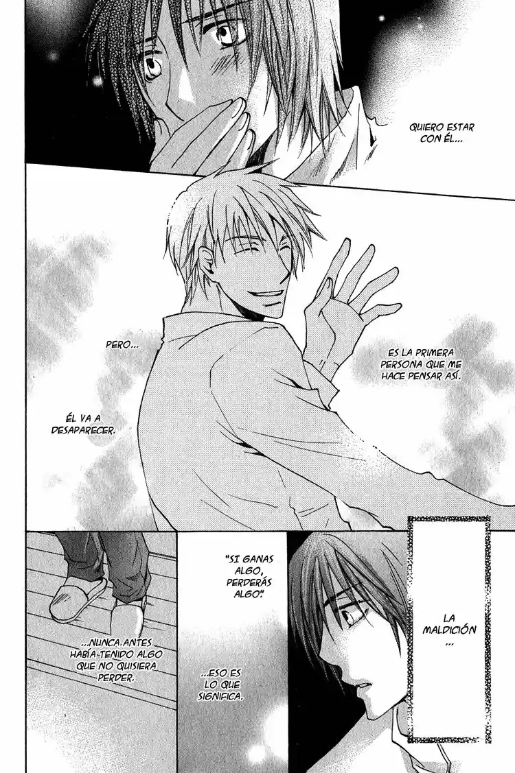 Kooporasu e Youkoso (2007) - Capítulo 1 - Página 33 - LectorTMOo