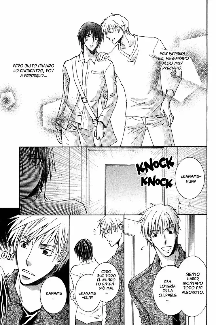 Kooporasu e Youkoso (2007) - Capítulo 1 - Página 34 - LectorTMOo