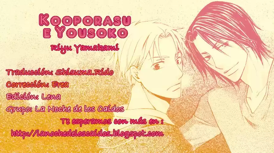 Kooporasu e Youkoso (2007) - Capítulo 3 - Página 1 - LectorTMOo