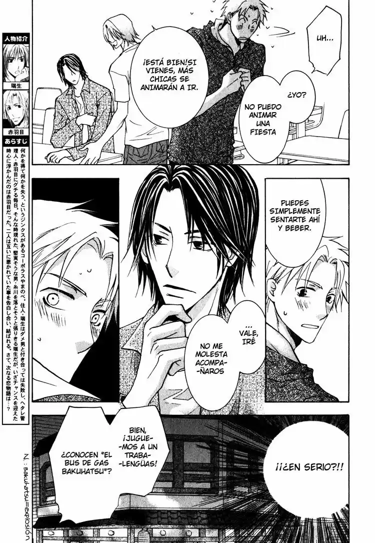 Kooporasu e Youkoso (2007) - Capítulo 3 - Página 8 - LectorTMOo