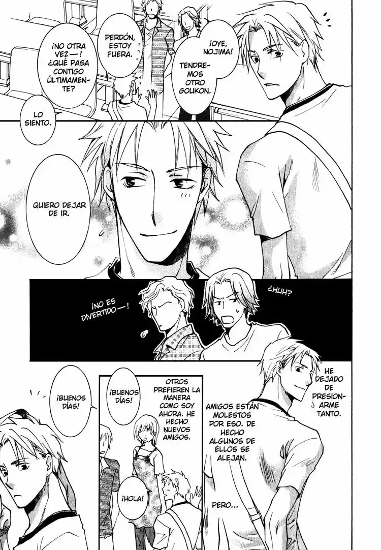 Kooporasu e Youkoso (2007) - Capítulo 3 - Página 43 - LectorTMOo