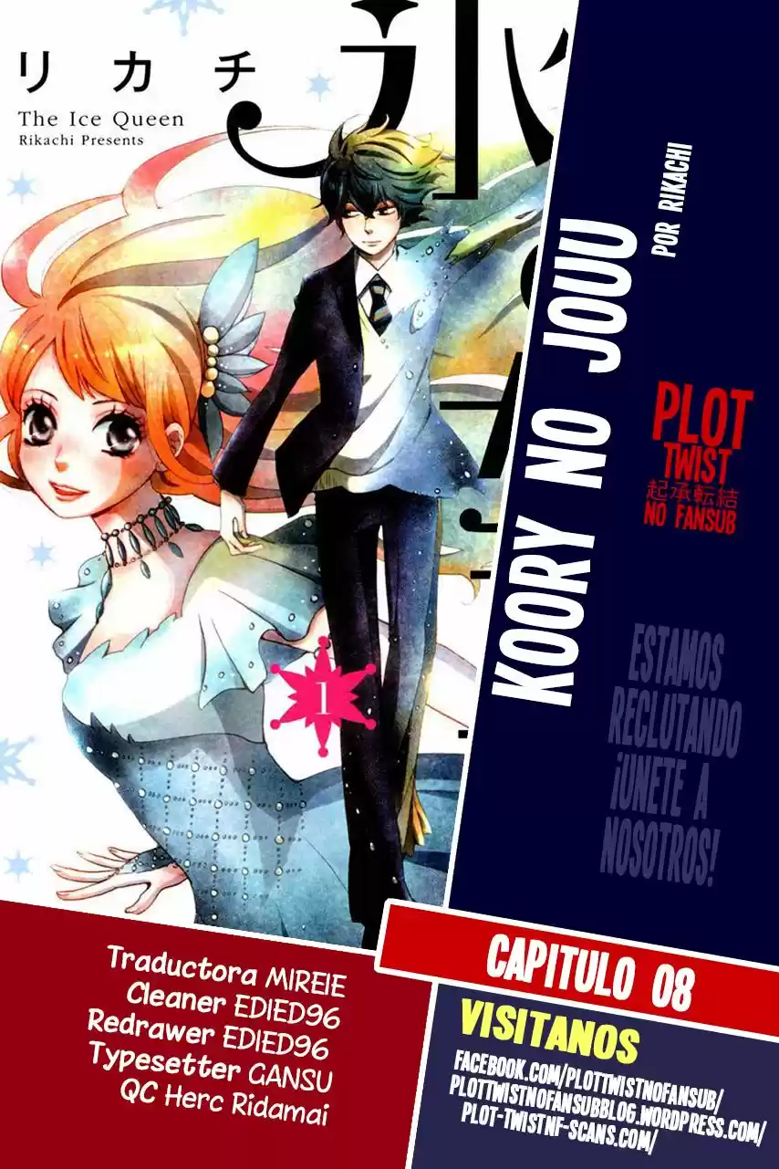 Koori no Joou (2013) - Capítulo 7 - Página 1 - LectorTMOo