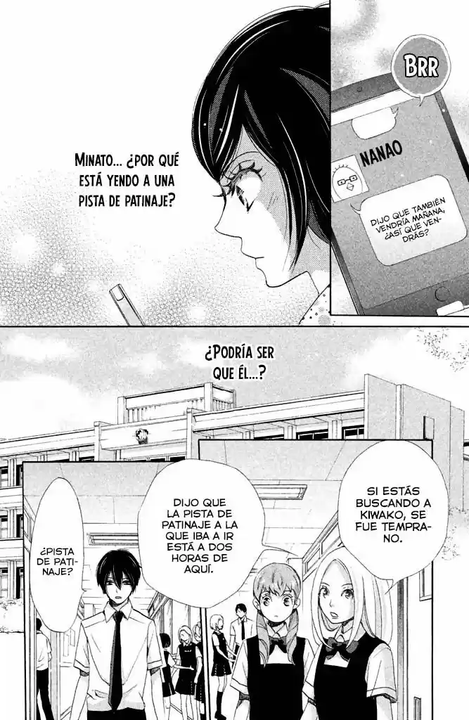 Koori no Joou (2013) - Capítulo 7 - Página 25 - LectorTMOo