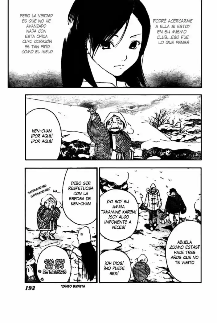 Koorihime Kitan (2006) - Capítulo 1 - Página 5 - LectorTMOo