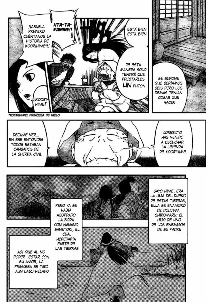 Koorihime Kitan (2006) - Capítulo 1 - Página 6 - LectorTMOo