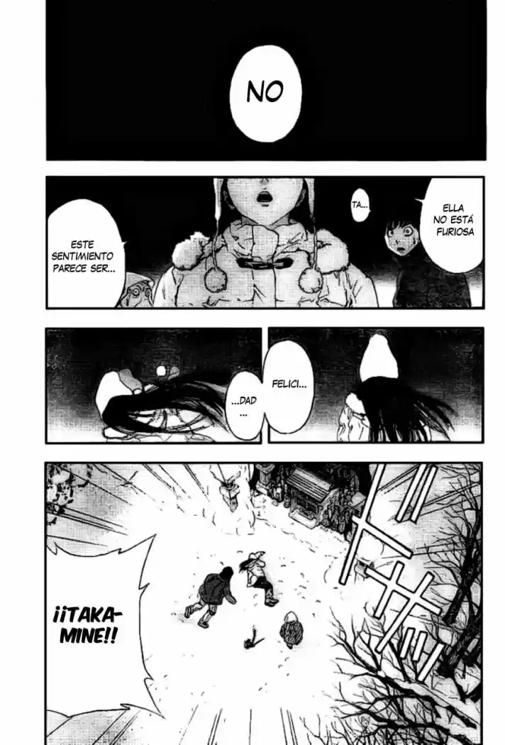 Koorihime Kitan (2006) - Capítulo 1 - Página 9 - LectorTMOo