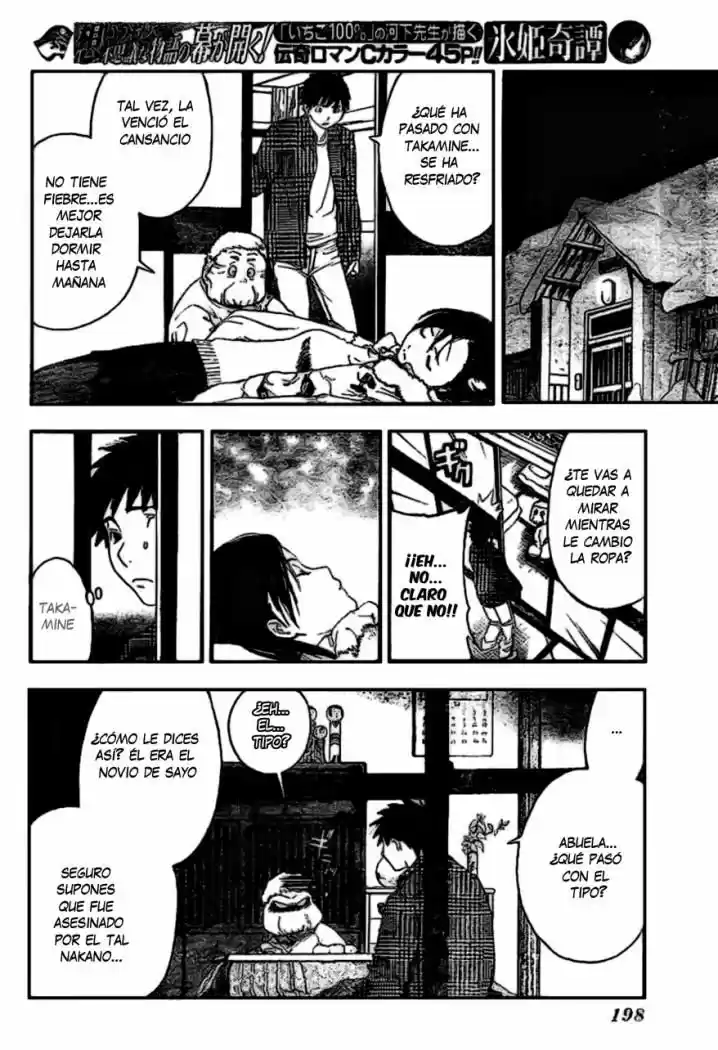 Koorihime Kitan (2006) - Capítulo 1 - Página 10 - LectorTMOo