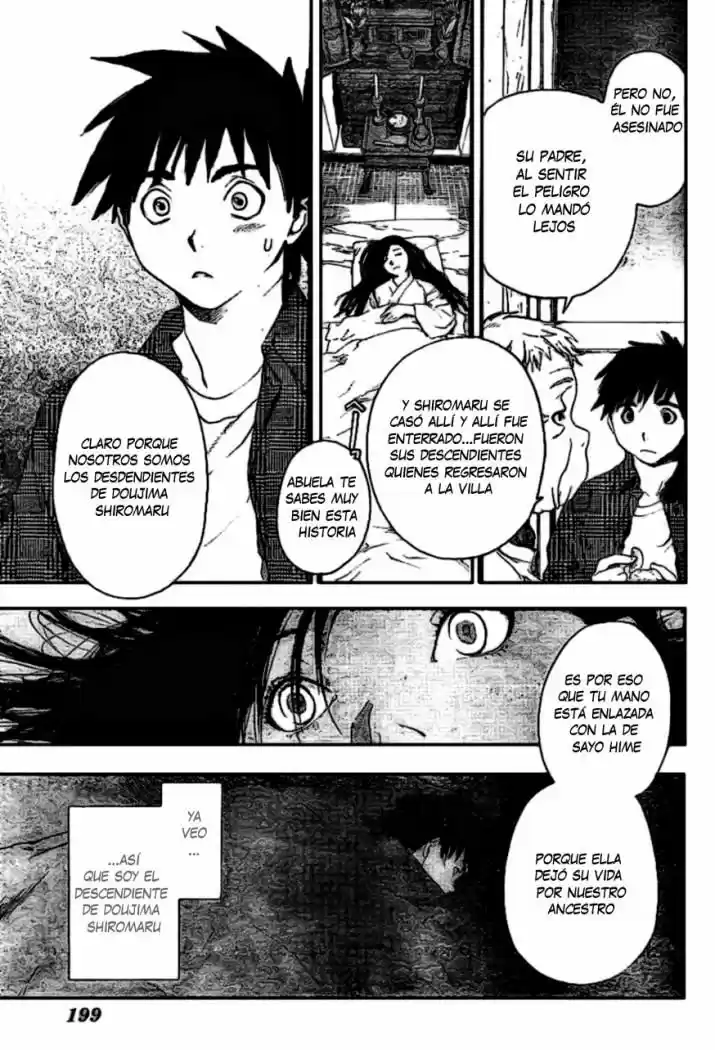 Koorihime Kitan (2006) - Capítulo 1 - Página 11 - LectorTMOo