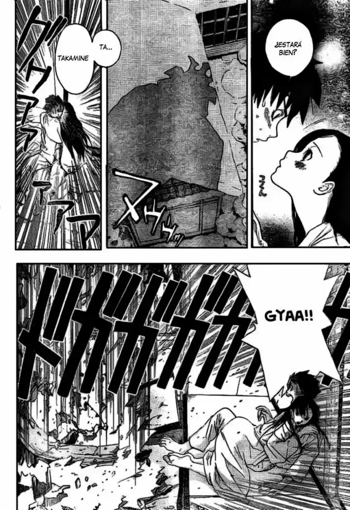 Koorihime Kitan (2006) - Capítulo 1 - Página 15 - LectorTMOo