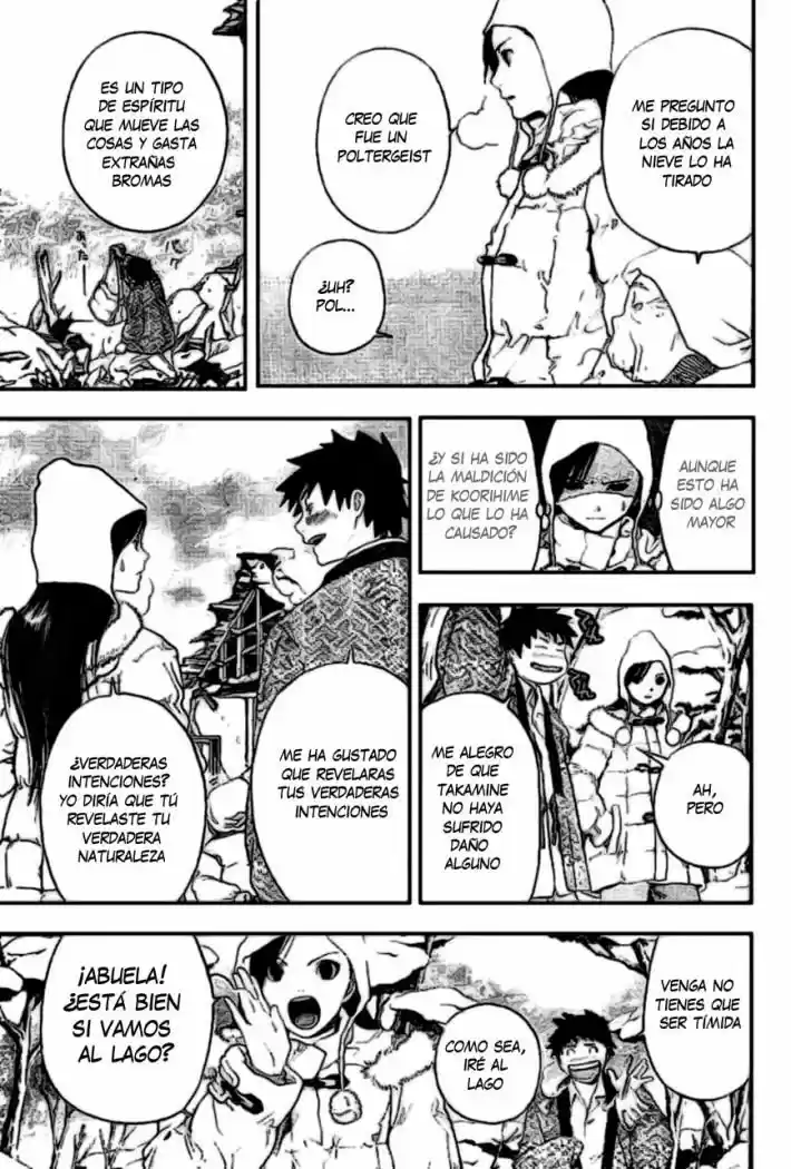 Koorihime Kitan (2006) - Capítulo 1 - Página 18 - LectorTMOo