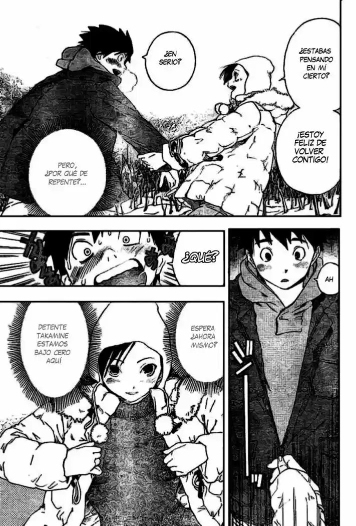 Koorihime Kitan (2006) - Capítulo 1 - Página 22 - LectorTMOo