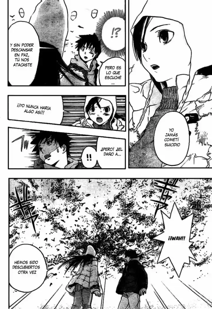 Koorihime Kitan (2006) - Capítulo 1 - Página 27 - LectorTMOo