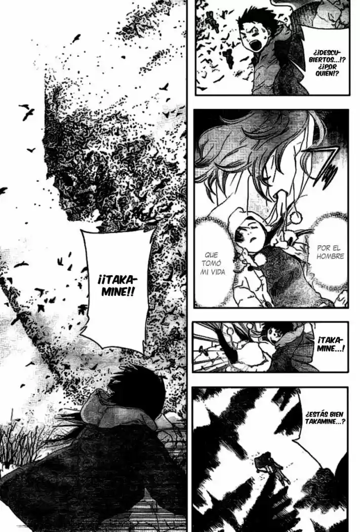 Koorihime Kitan (2006) - Capítulo 1 - Página 28 - LectorTMOo