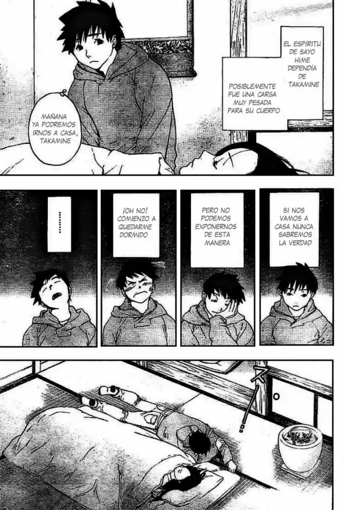 Koorihime Kitan (2006) - Capítulo 1 - Página 30 - LectorTMOo