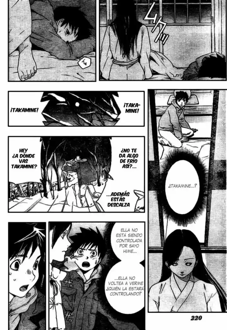 Koorihime Kitan (2006) - Capítulo 1 - Página 31 - LectorTMOo