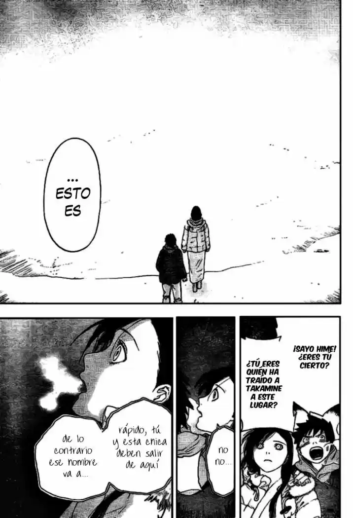 Koorihime Kitan (2006) - Capítulo 1 - Página 32 - LectorTMOo