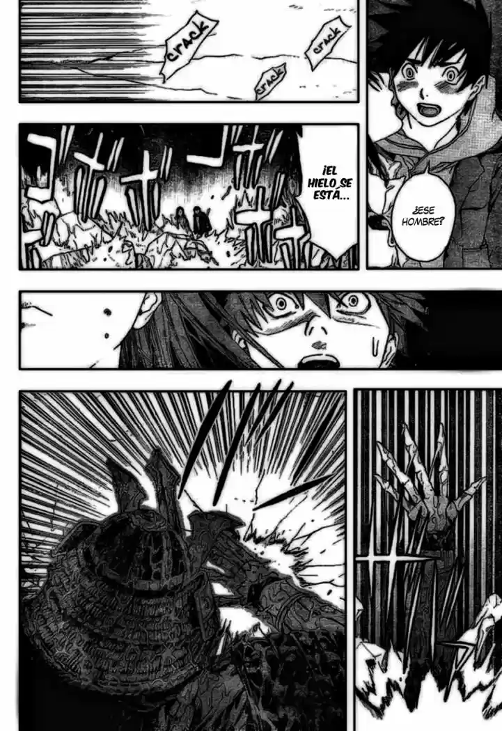 Koorihime Kitan (2006) - Capítulo 1 - Página 33 - LectorTMOo