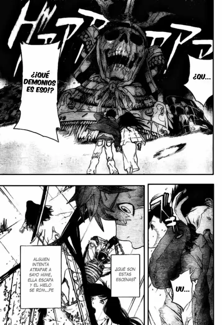 Koorihime Kitan (2006) - Capítulo 1 - Página 34 - LectorTMOo