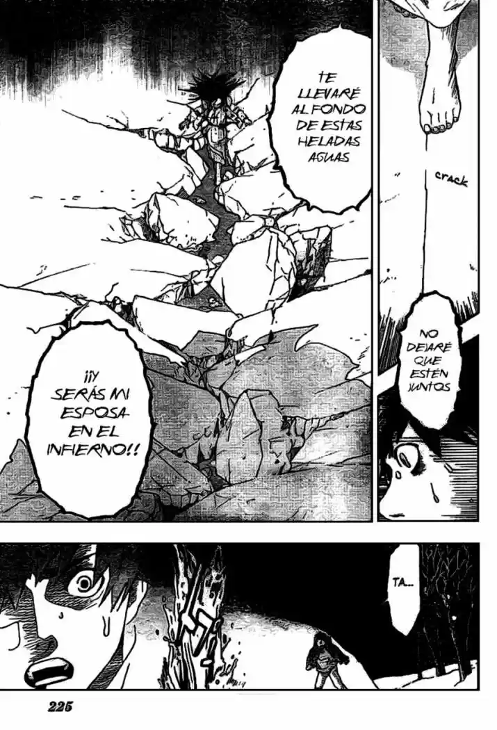 Koorihime Kitan (2006) - Capítulo 1 - Página 36 - LectorTMOo