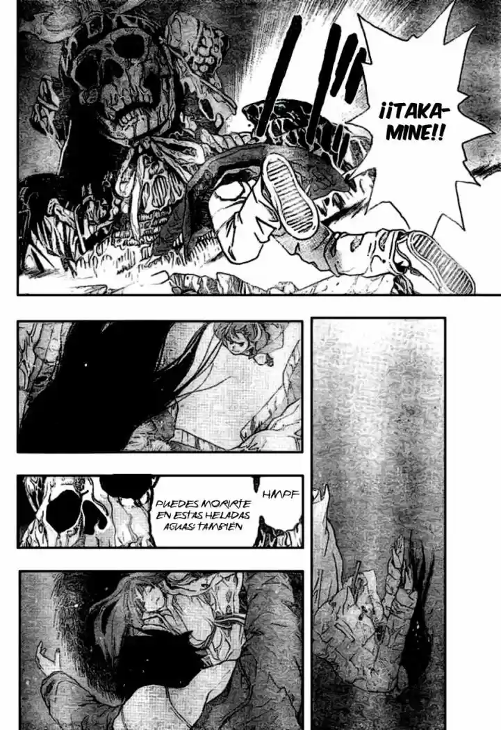 Koorihime Kitan (2006) - Capítulo 1 - Página 37 - LectorTMOo