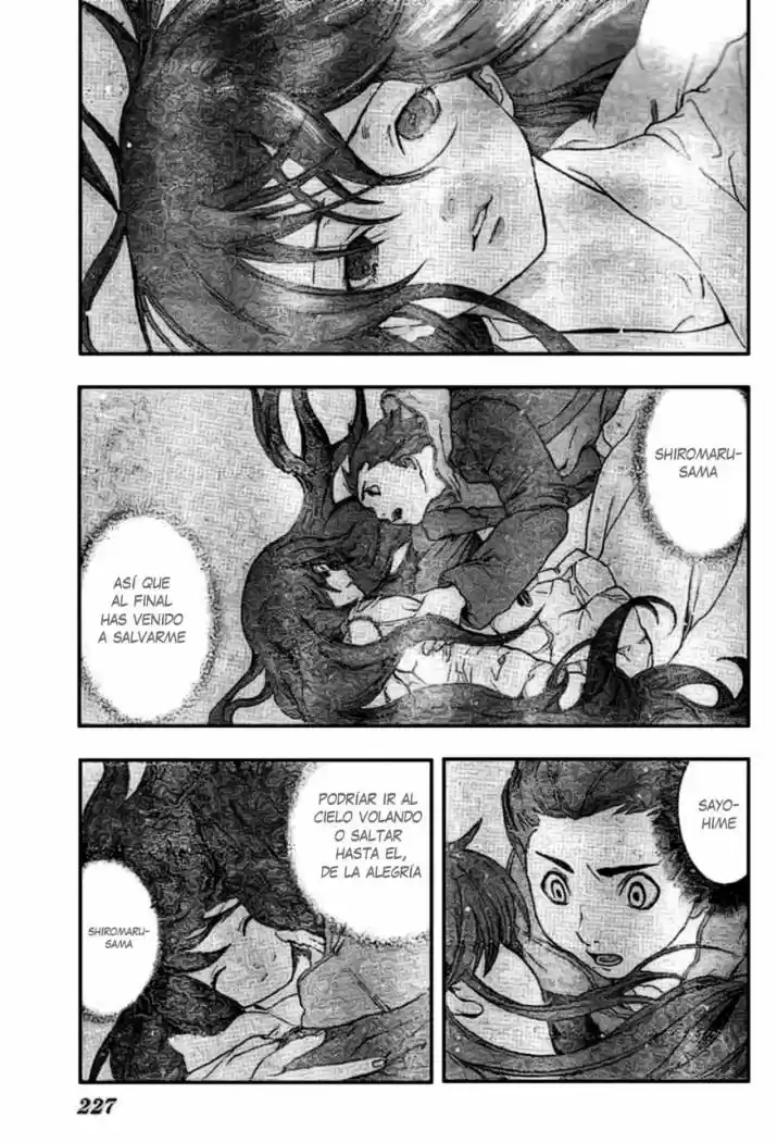Koorihime Kitan (2006) - Capítulo 1 - Página 38 - LectorTMOo