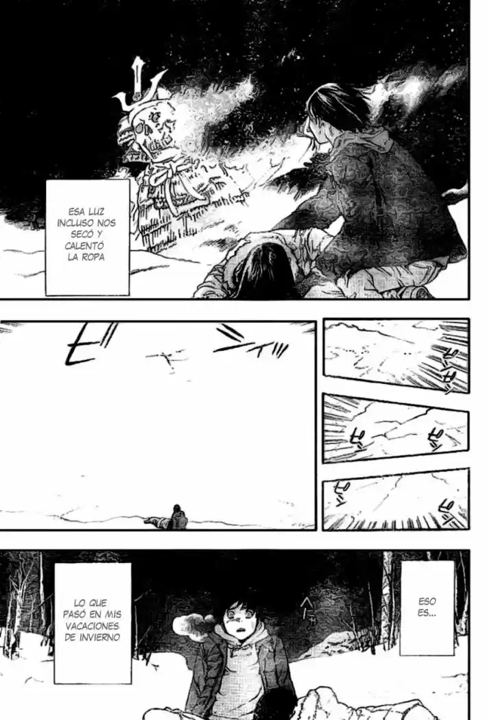 Koorihime Kitan (2006) - Capítulo 1 - Página 41 - LectorTMOo