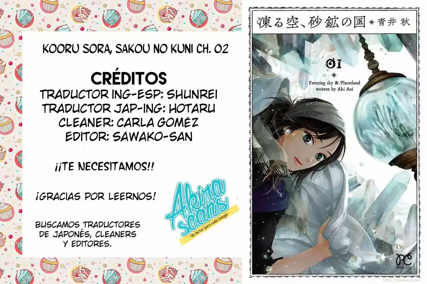 Kooru Sora, Sakou no Kuni (2018) - Capítulo 3 - Página 1 - LectorTMOo