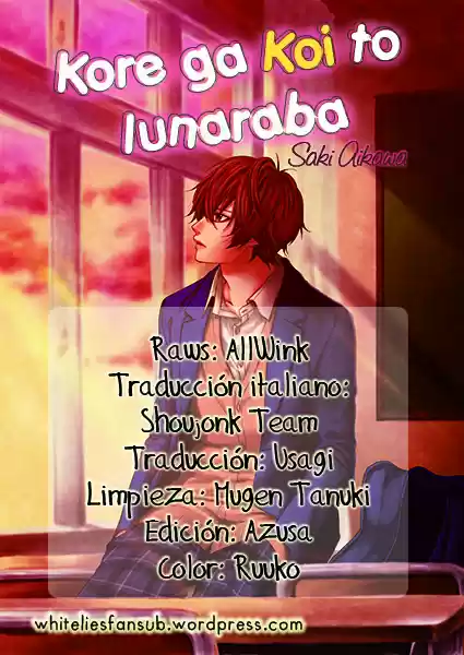 Kore ga Koi to Iunaraba (2016) - Capítulo 10 - Página 1 - LectorTMOo