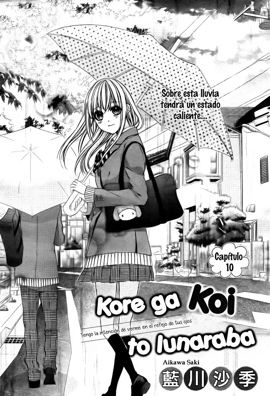 Kore ga Koi to Iunaraba (2016) - Capítulo 10 - Página 4 - LectorTMOo