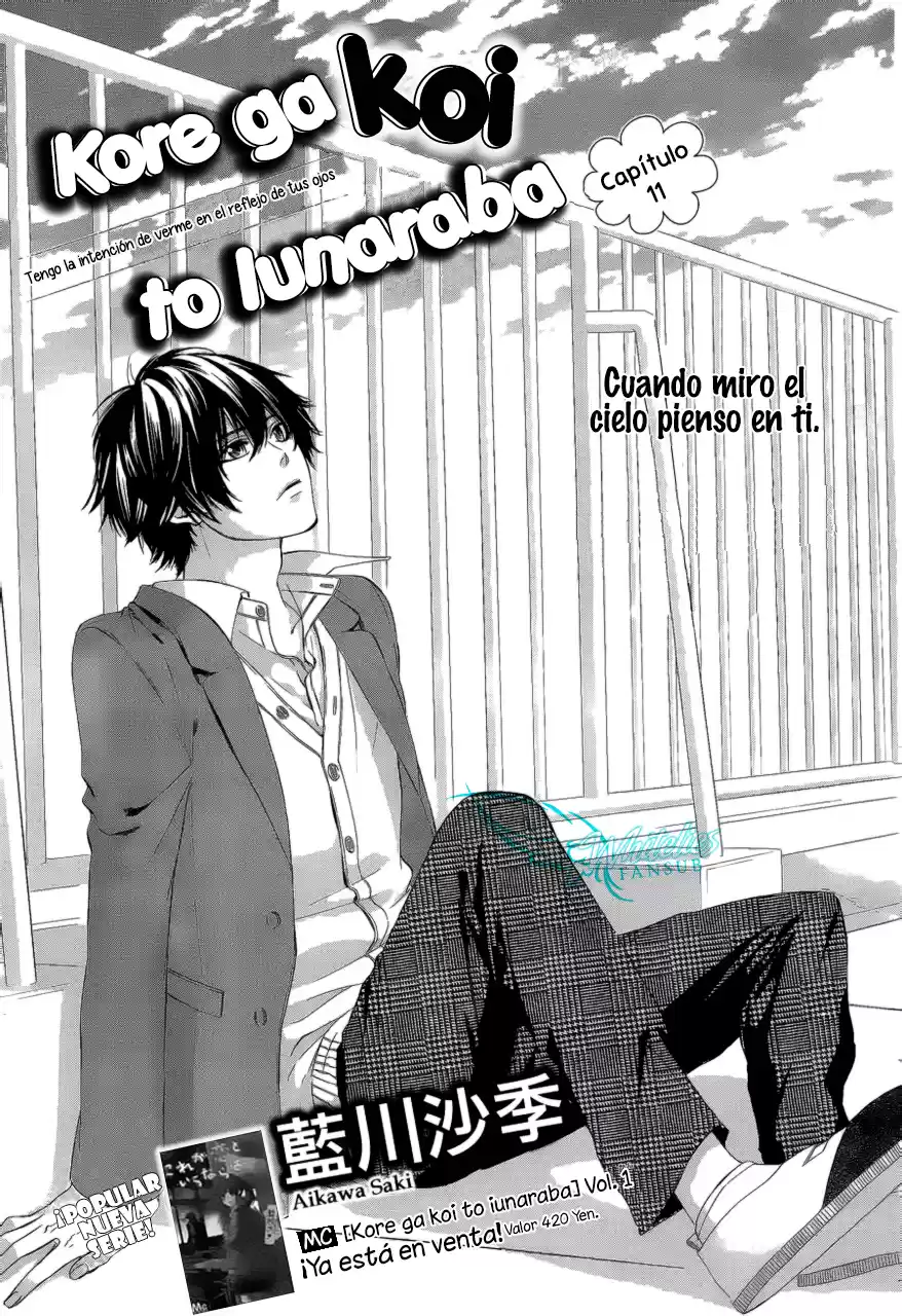 Kore ga Koi to Iunaraba (2016) - Capítulo 11 - Página 2 - LectorTMOo