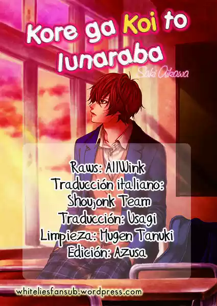 Kore ga Koi to Iunaraba (2016) - Capítulo 12 - Página 2 - LectorTMOo