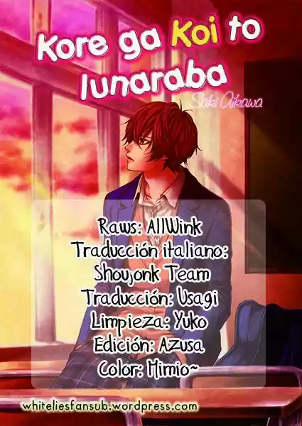 Kore ga Koi to Iunaraba (2016) - Capítulo 13 - Página 2 - LectorTMOo
