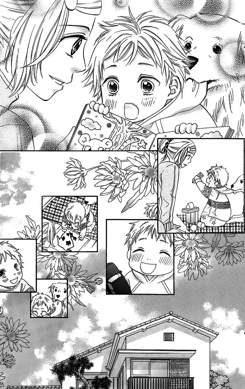 Kore kara Hajimaru Koi o Oshiete (2013) - Capítulo 18 - Página 13 - LectorTMOo