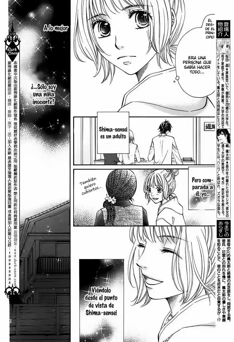 Kore kara Hajimaru Koi o Oshiete (2013) - Capítulo 5 - Página 13 - LectorTMOo