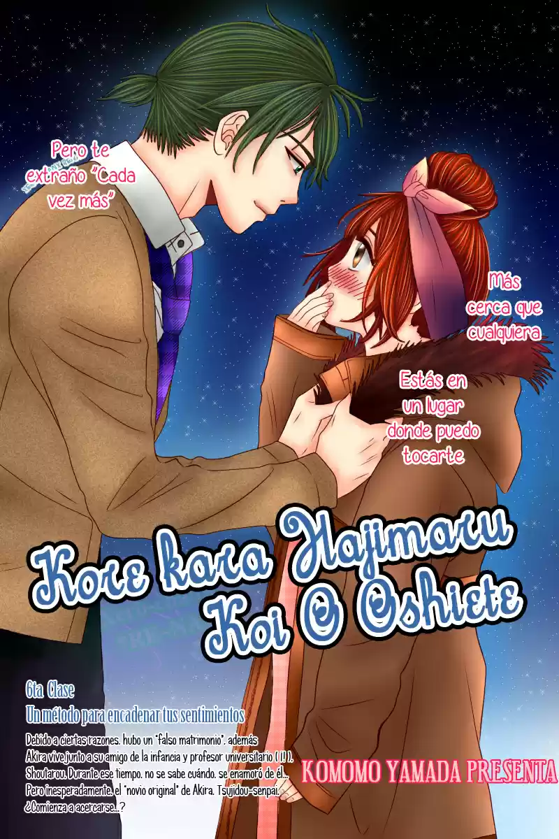 Kore kara Hajimaru Koi o Oshiete (2013) - Capítulo 6 - Página 2 - LectorTMOo