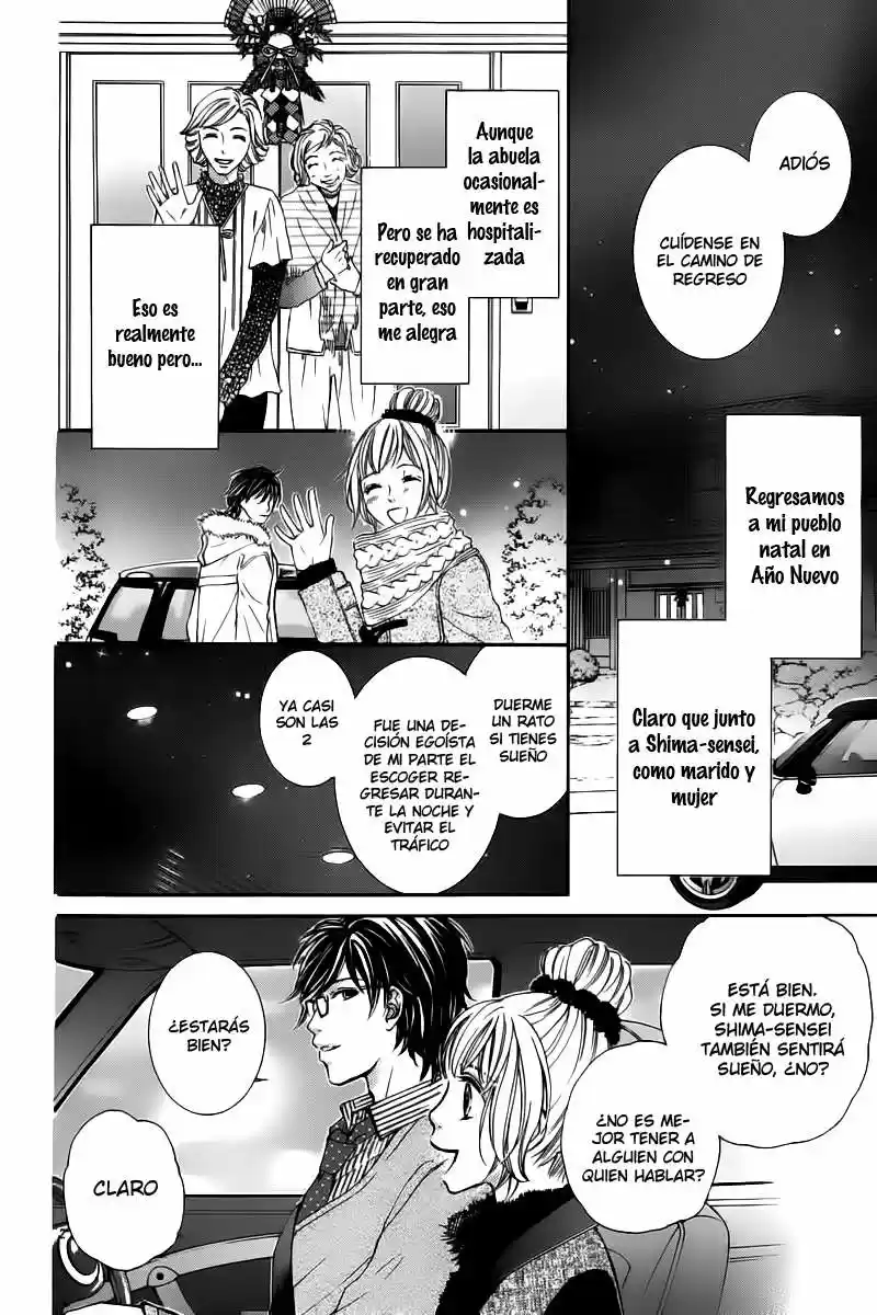 Kore kara Hajimaru Koi o Oshiete (2013) - Capítulo 6 - Página 4 - LectorTMOo
