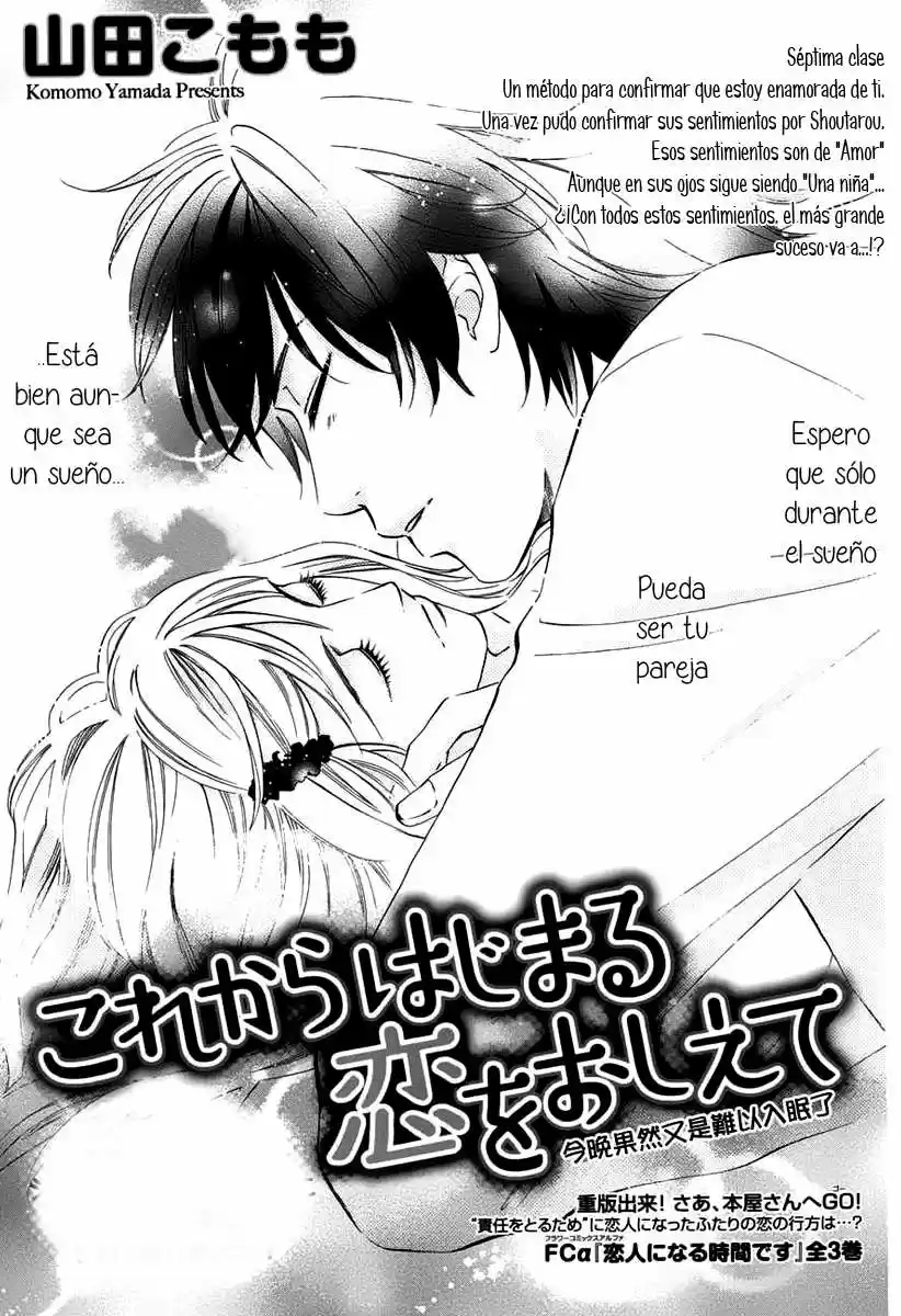 Kore kara Hajimaru Koi o Oshiete (2013) - Capítulo 7 - Página 3 - LectorTMOo
