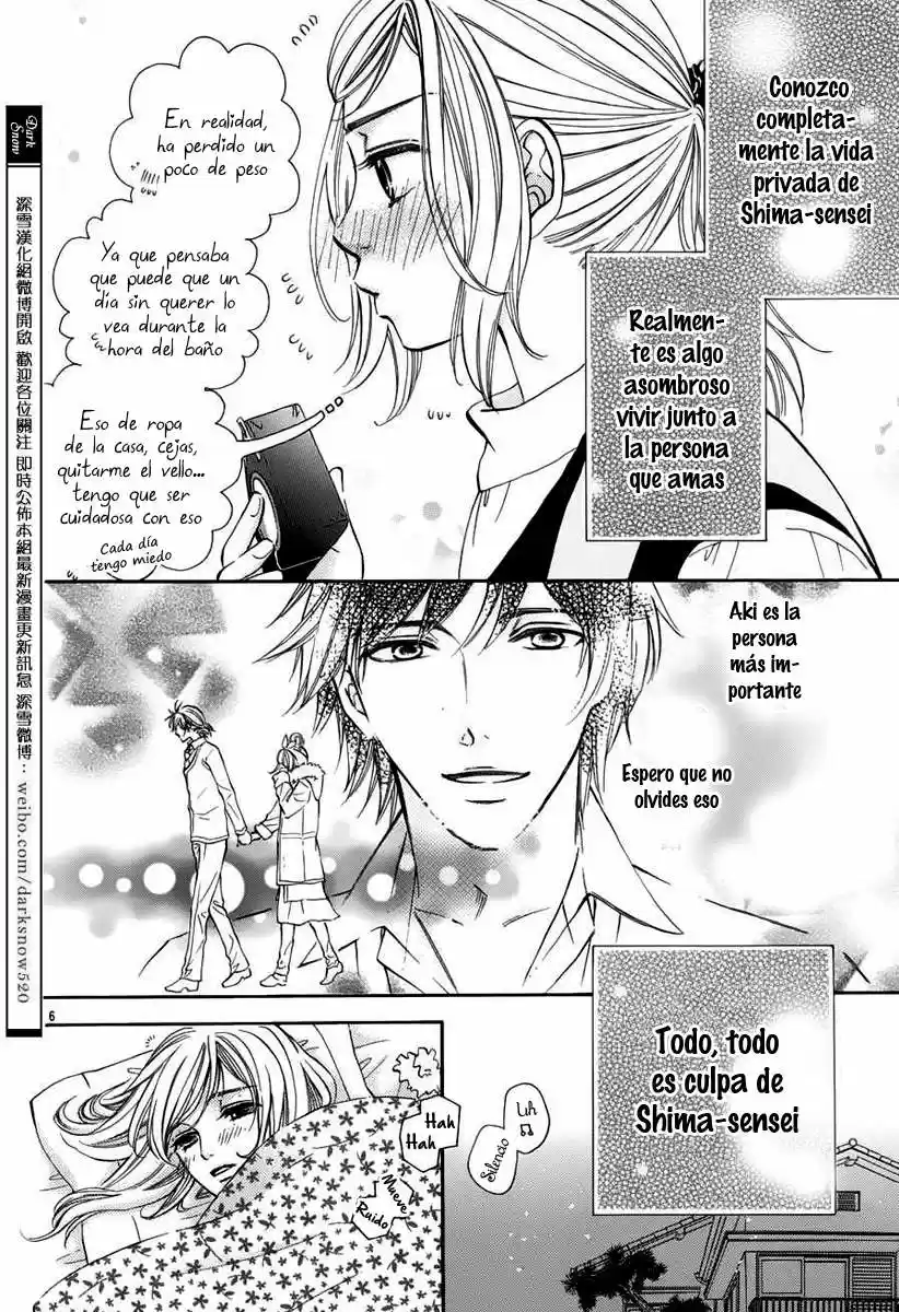 Kore kara Hajimaru Koi o Oshiete (2013) - Capítulo 7 - Página 7 - LectorTMOo