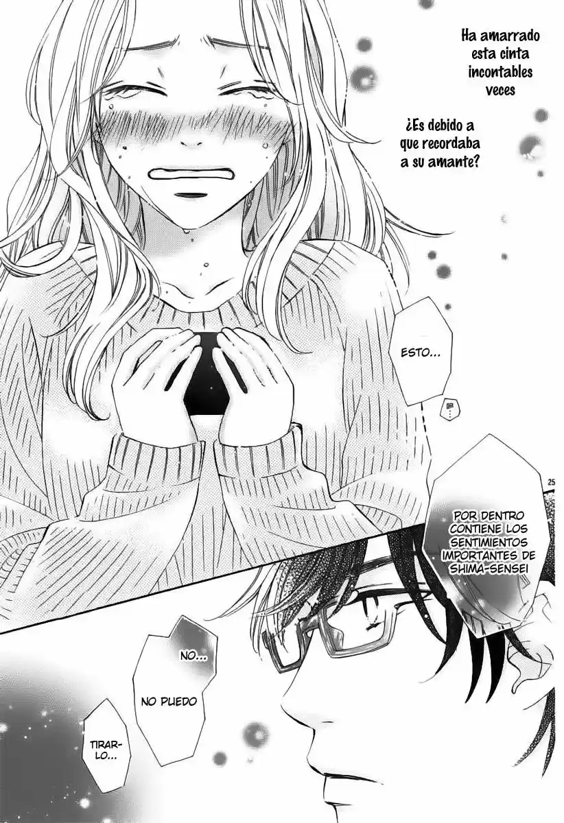 Kore kara Hajimaru Koi o Oshiete (2013) - Capítulo 8 - Página 27 - LectorTMOo