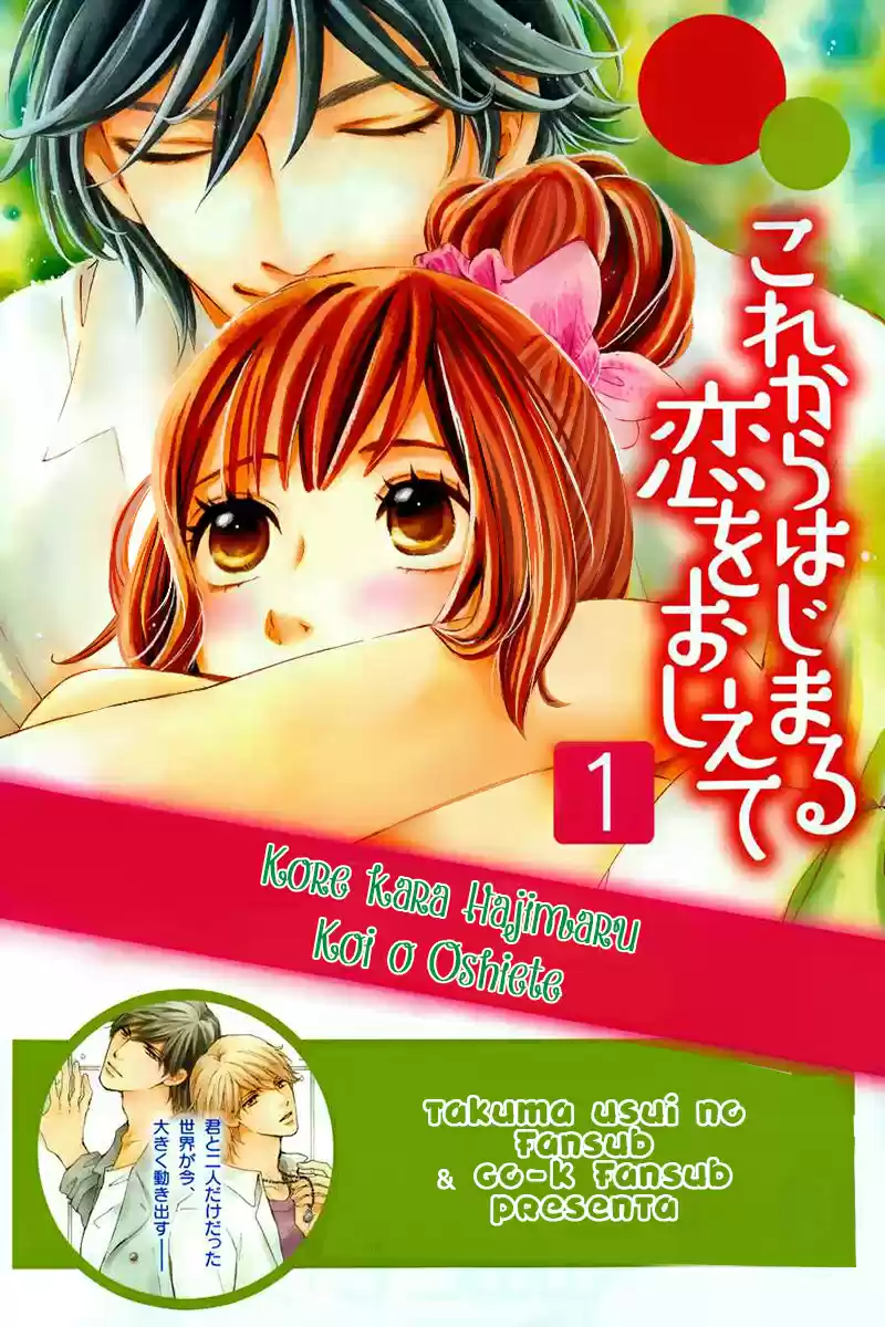 Kore kara Hajimaru Koi o Oshiete (2013) - Capítulo 9 - Página 5 - LectorTMOo