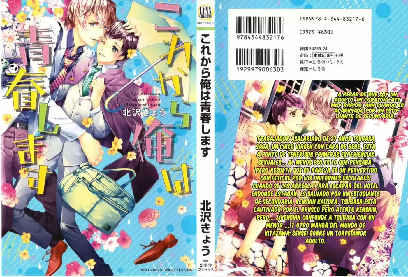 Kore kara Ore wa Seishun Shimasu (2017) - Capítulo 1 - Página 4 - LectorTMOo