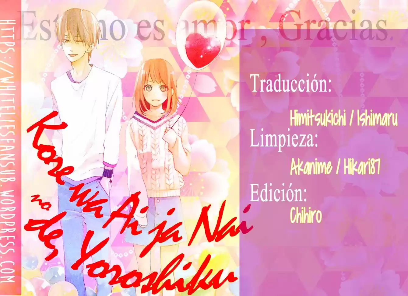 Kore wa ai ja nai no de Yoroshiku (2016) - Capítulo 14 - Página 1 - LectorTMOo