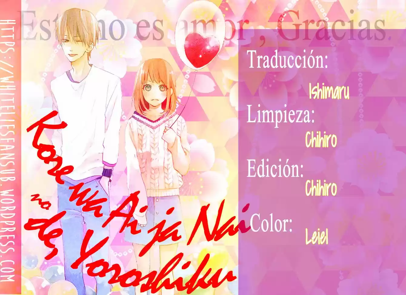 Kore wa ai ja nai no de Yoroshiku (2016) - Capítulo 15 - Página 1 - LectorTMOo