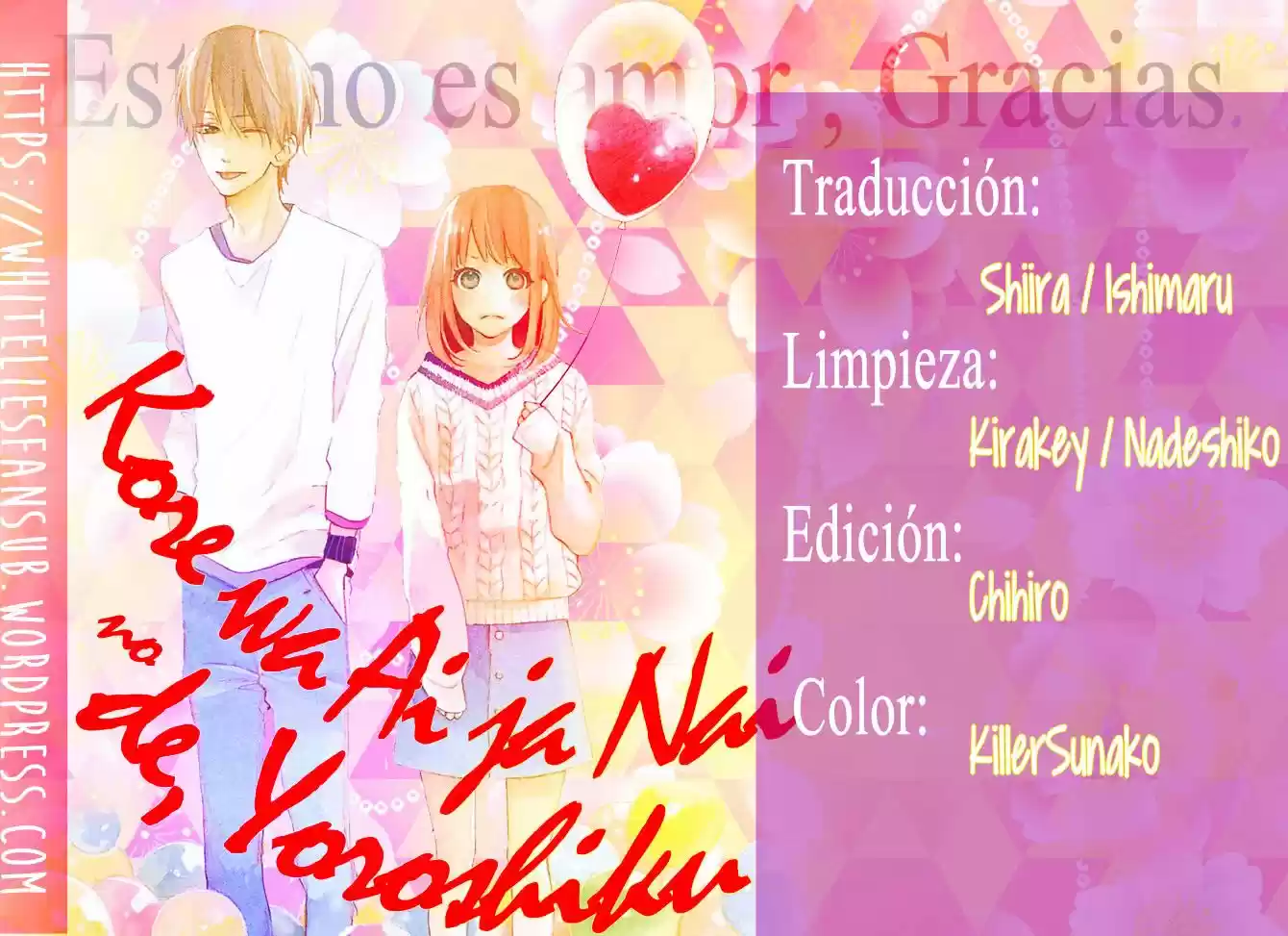 Kore wa ai ja nai no de Yoroshiku (2016) - Capítulo 19 - Página 1 - LectorTMOo