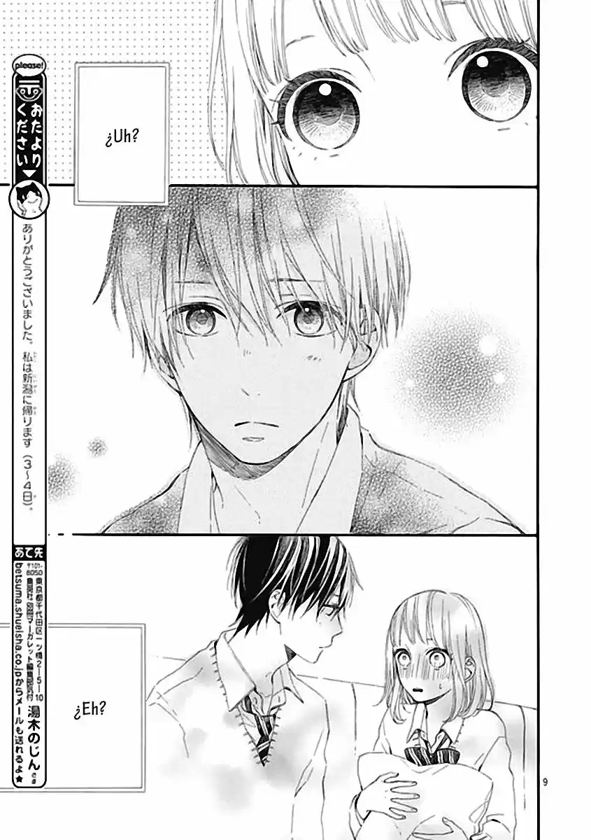 Kore wa ai ja nai no de Yoroshiku (2016) - Capítulo 20 - Página 12 - LectorTMOo