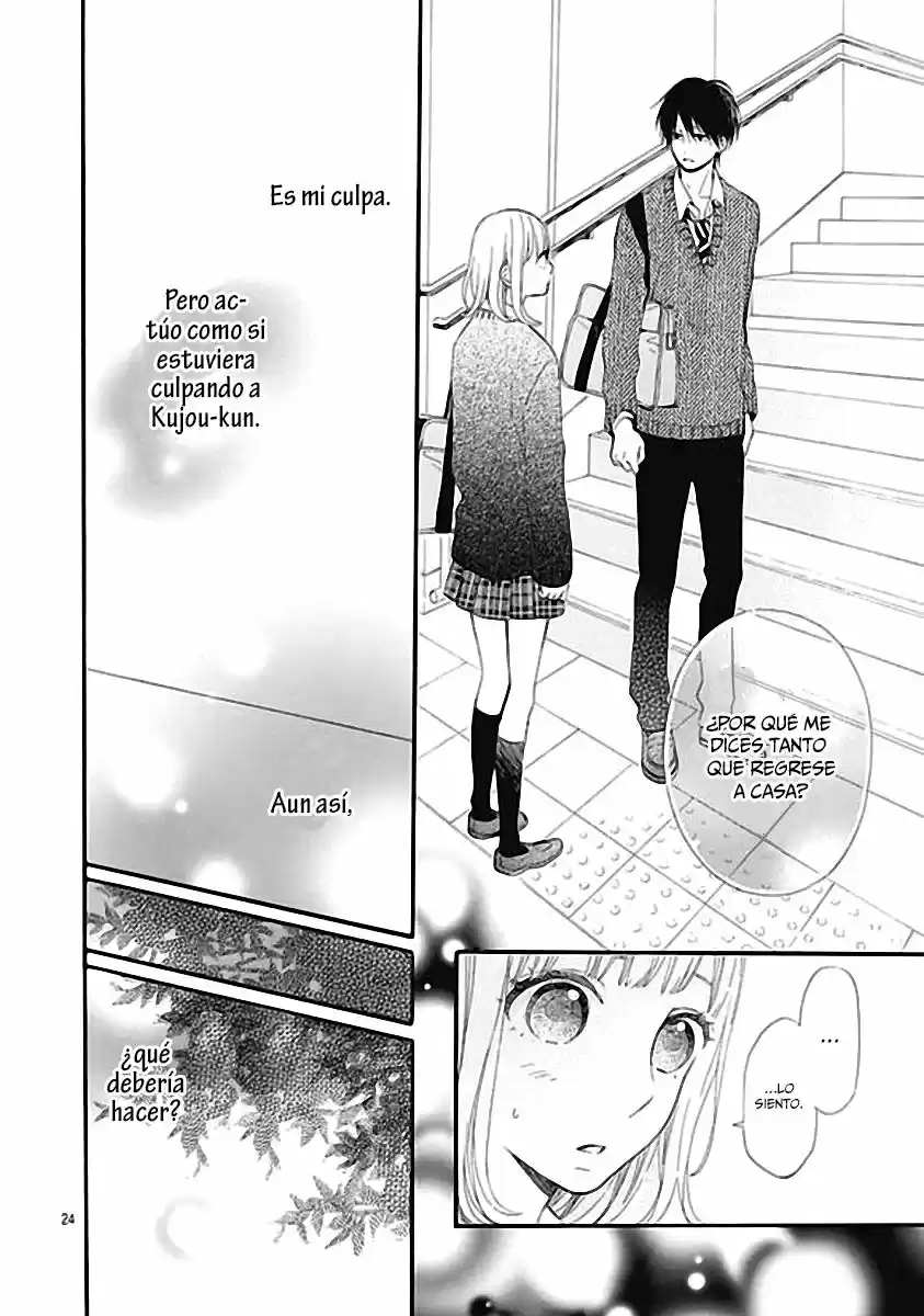 Kore wa ai ja nai no de Yoroshiku (2016) - Capítulo 20 - Página 27 - LectorTMOo