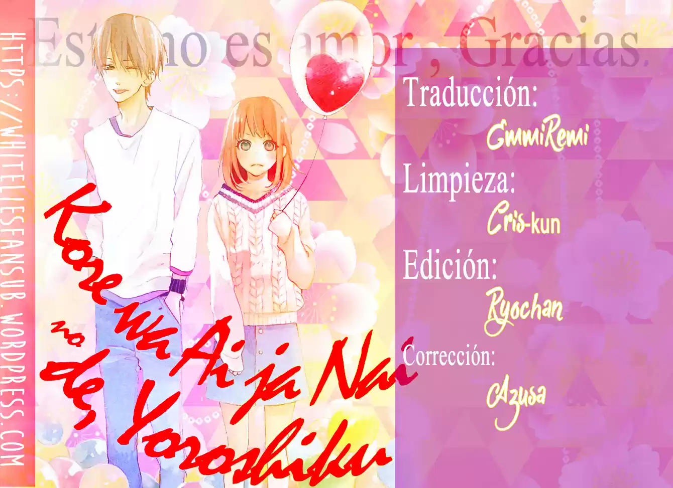 Kore wa ai ja nai no de Yoroshiku (2016) - Capítulo 4 - Página 1 - LectorTMOo