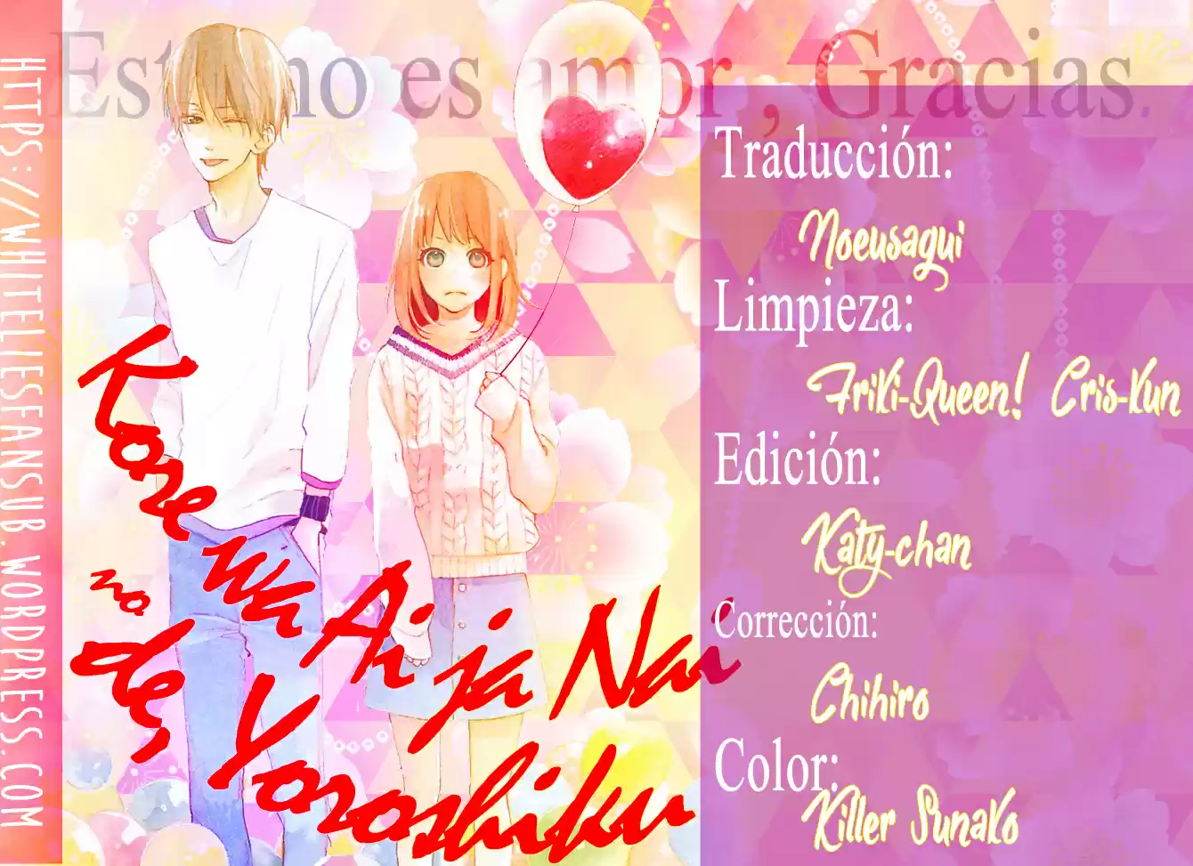 Kore wa ai ja nai no de Yoroshiku (2016) - Capítulo 7 - Página 1 - LectorTMOo
