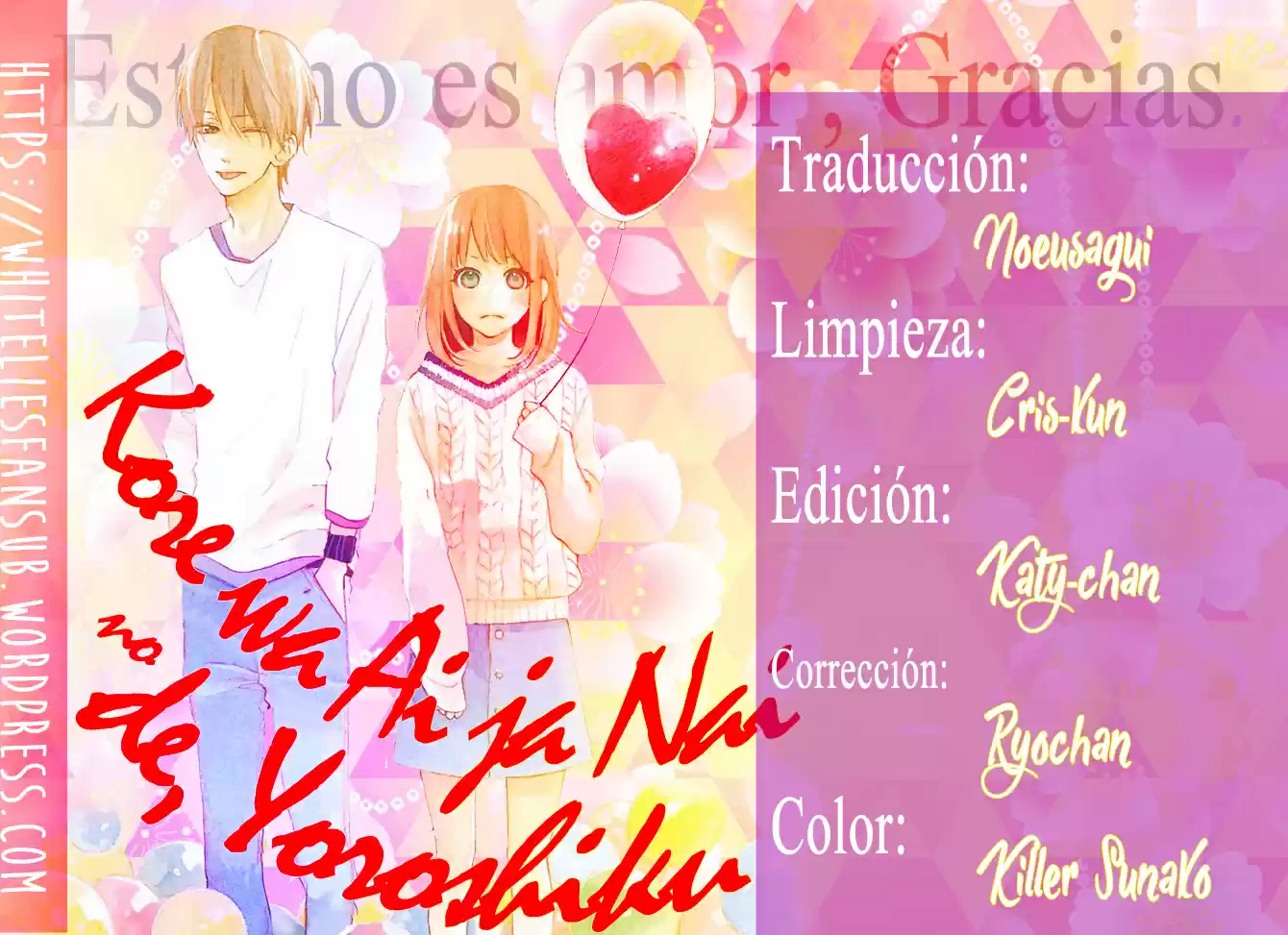 Kore wa ai ja nai no de Yoroshiku (2016) - Capítulo 8 - Página 1 - LectorTMOo
