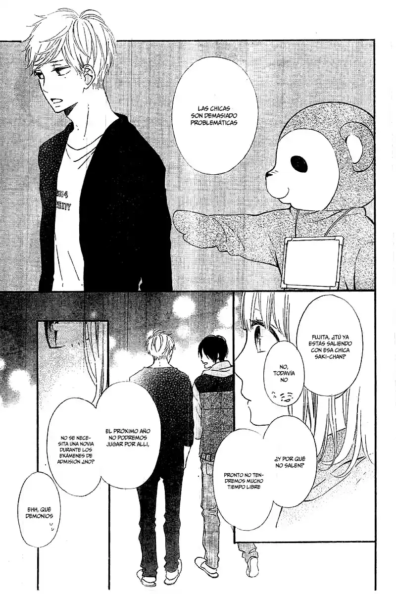 Kore wa ai ja nai no de Yoroshiku (2016) - Capítulo 8 - Página 27 - LectorTMOo